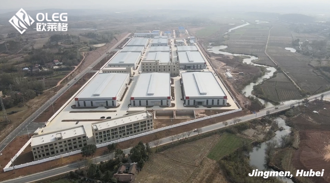 Lansarea celui de-al doilea loc de producție al OLEG în Jingmen, Hubei